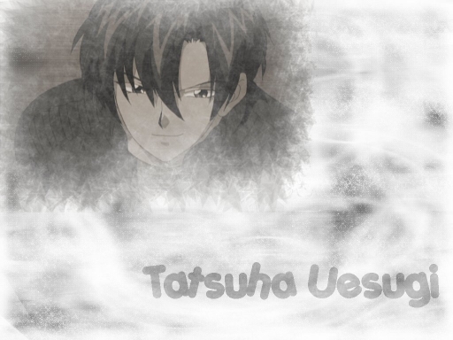 Tatsuha Uesugi