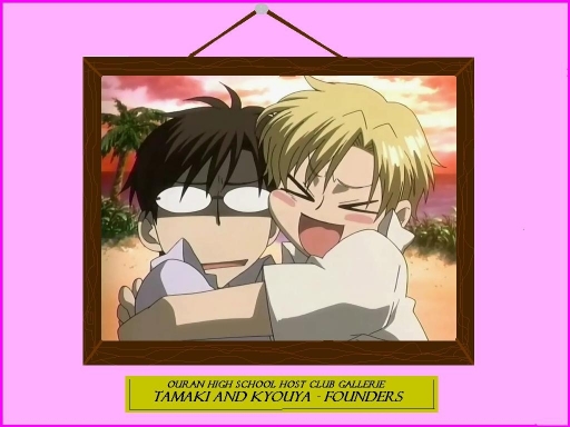 Ouran Gallerie