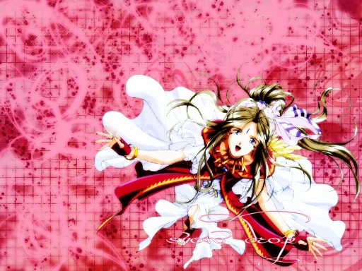 Belldandy