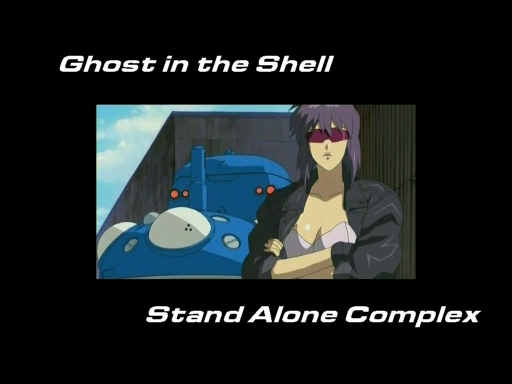 Ghost In The Shell: Sac