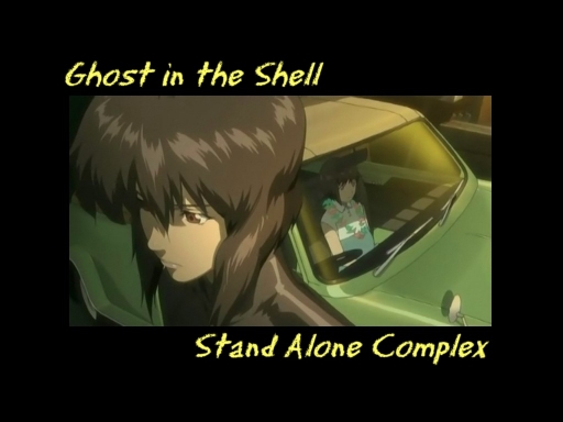 Ghost In The Shell: Sac