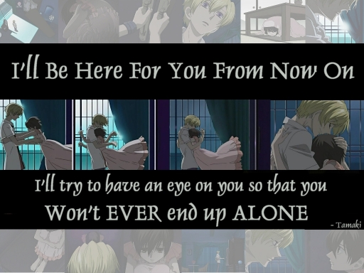 Never End Up Alone