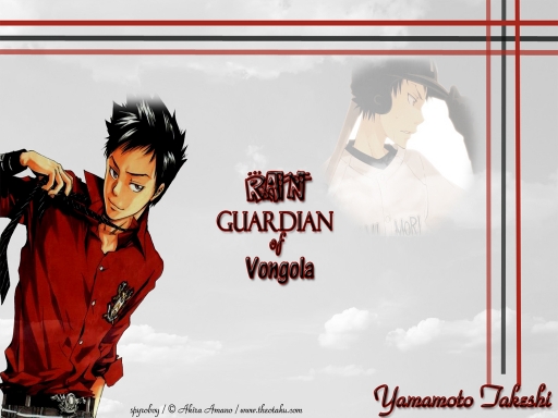 The Red Rain Guardian