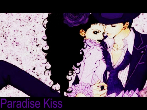 Purple Kiss