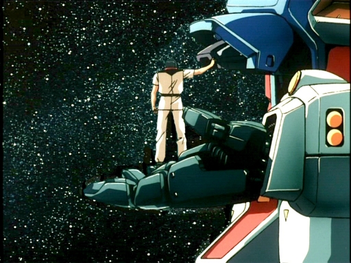 Gundam 0083 - MAGIC (Textless)