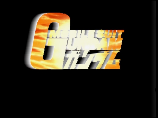 Gundam Logo Series #4