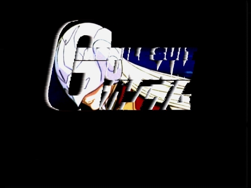 Gundam Logo Series #5
