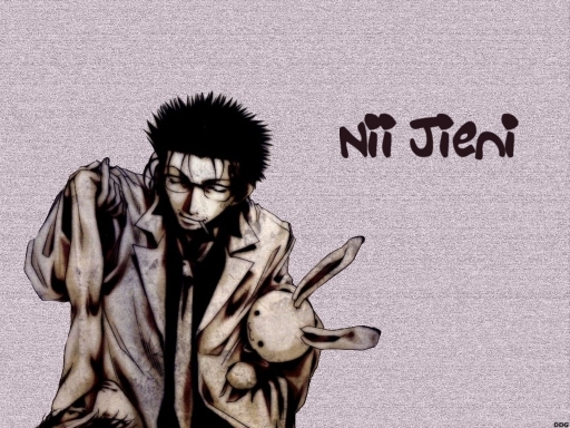 Nii Jieni