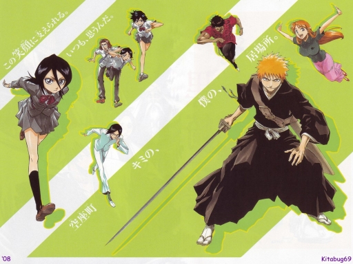 Bleach 187