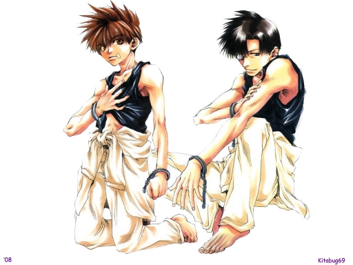 Saiyuki 247