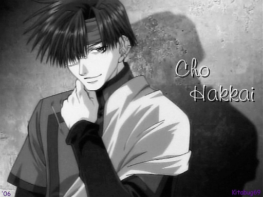 Saiyuki 156