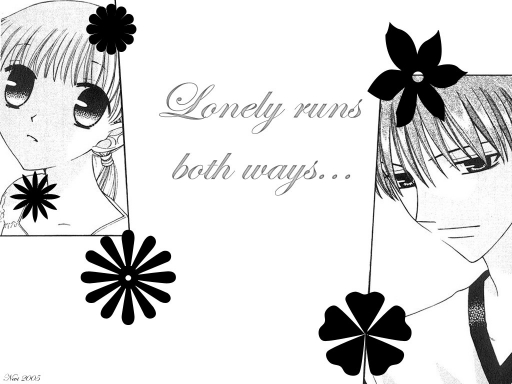 Lonely Runs Both Ways