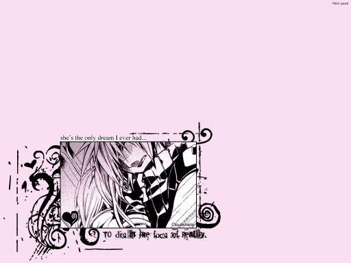 The Only Dream I Ever Had