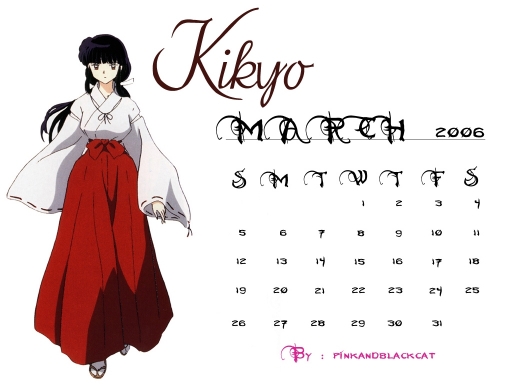 Kikyo