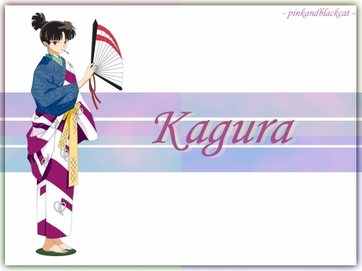 Kagura