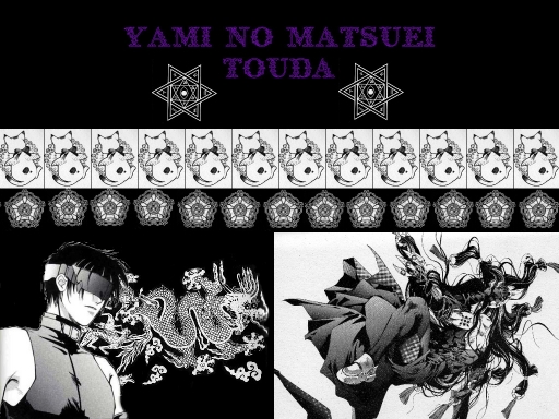 Yami No Matsuei Touda