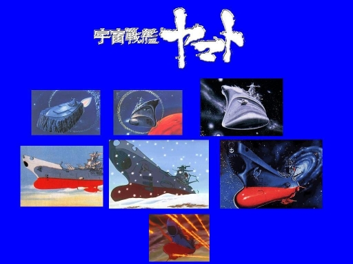 Yamato-design Evolution