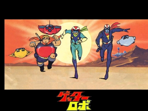 Getter Robo Pilots