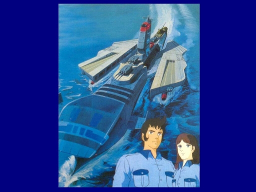 Space Carrier Blue Noah