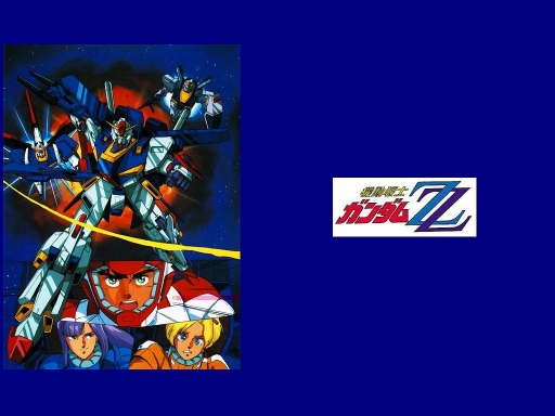 Gundam Double-Zeta: Battle