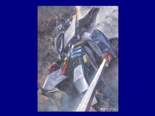 Makyou Densetsu Acrobunch