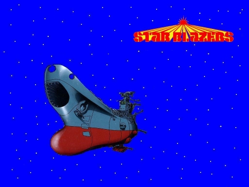 Space Cruiser Argo