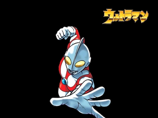 Manga Ultraman