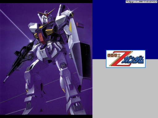 Gundam Mk. 2