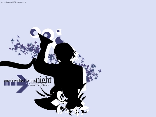 Once I Wished For This Night