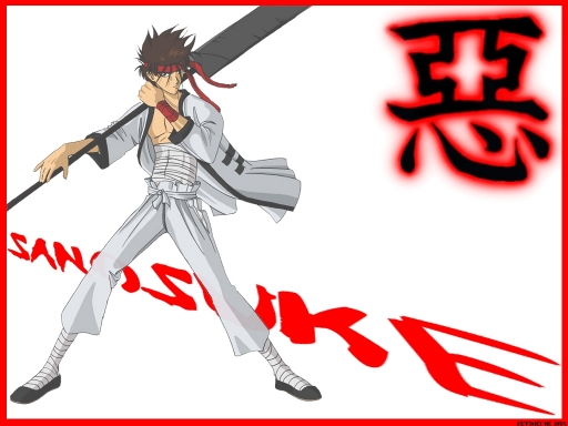 Kenshin-sanosuke