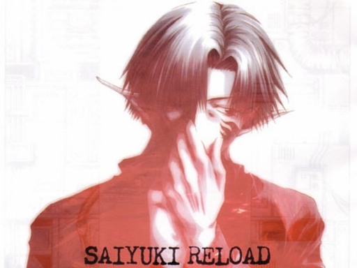 Saiyuki Reload - Kougagiji