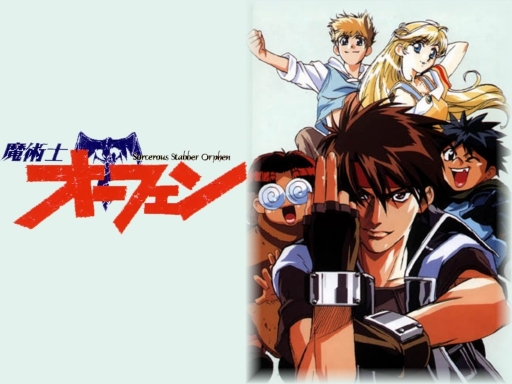 The Gang's Ready For Action!