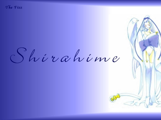 Shirahime