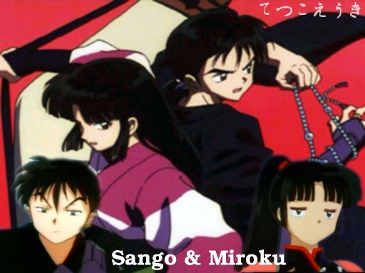 Sango&miroku