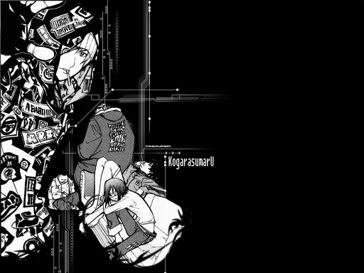 Kogarasumaru's Justice