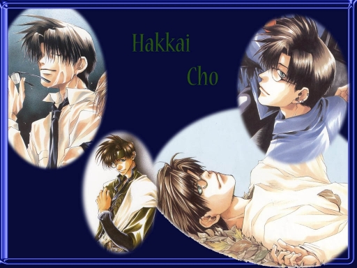 Hakkai,cho