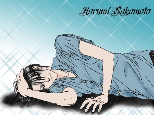 Harumi - Family Complex