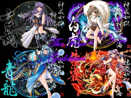 Izumo: The Four Goddesses