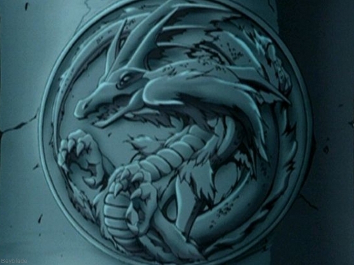 The Seal Of The Dragoon