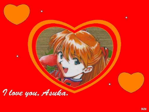 Love Asuka