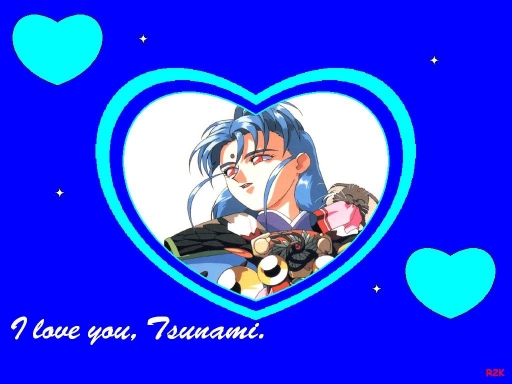 Love Tsunami