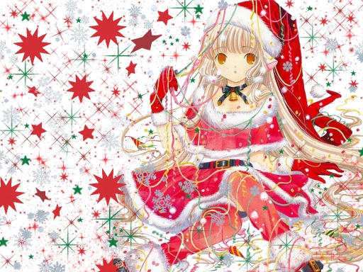 Merry Christmas From Chii