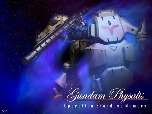 Gundam Physalis