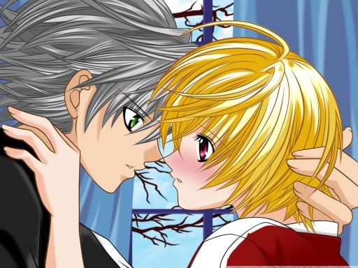 When You Look Me in the Eyes