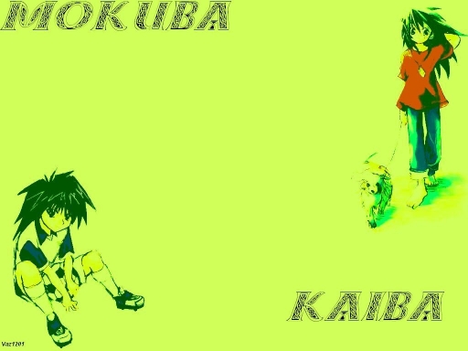 Mokuba Kaiba #2