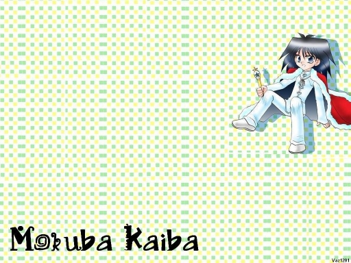 Mokuba # 3