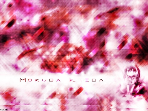 Mokuba Kaiba Wallpaper