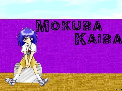 Mokuba Kaiba # 8