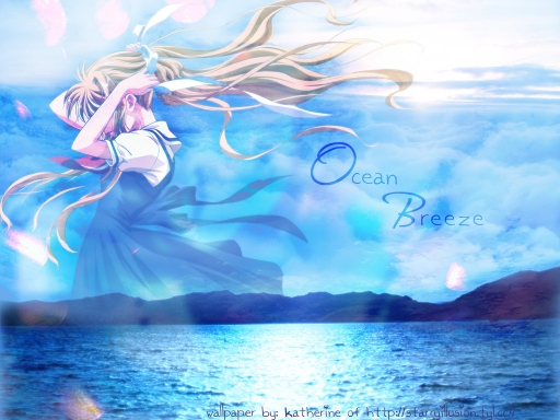 Ocean Breeze