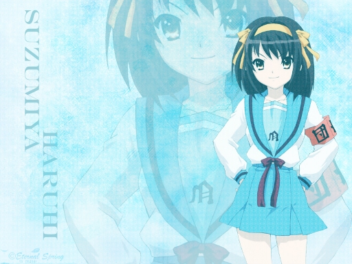 Suzumiya Haruhi
